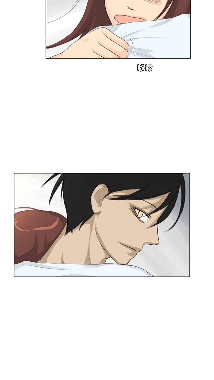 第19话27