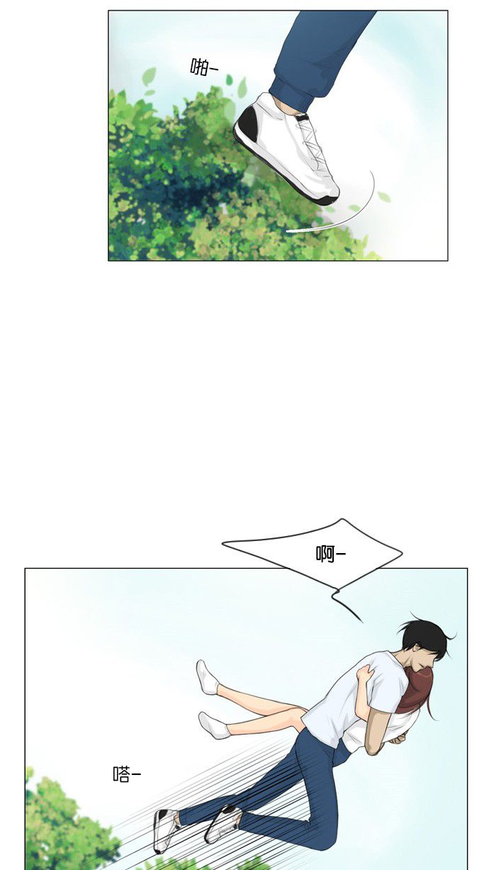 第19话28