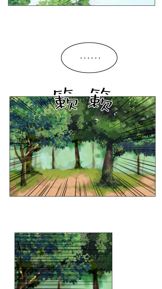 第19话29