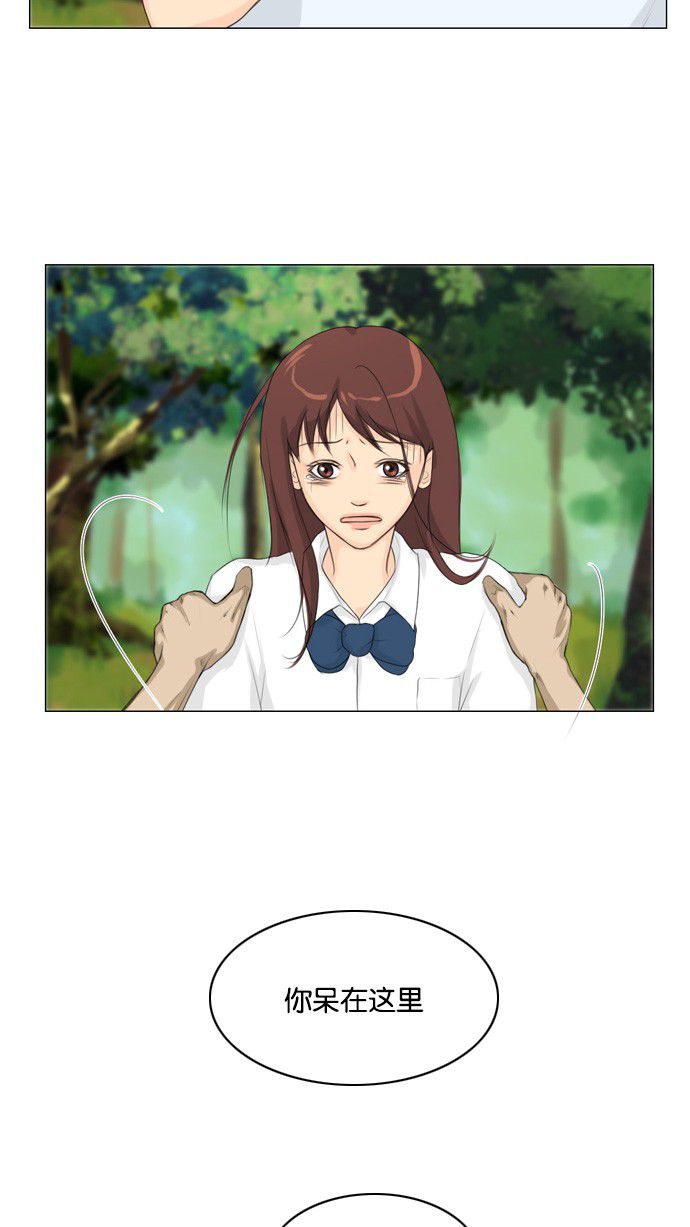 第19话31