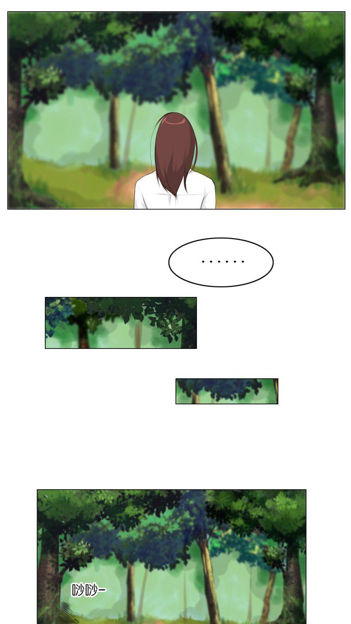 第19话39