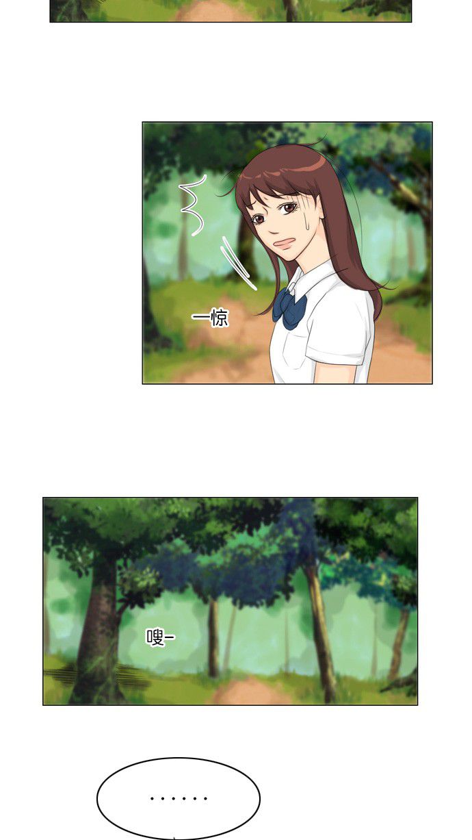 第19话40