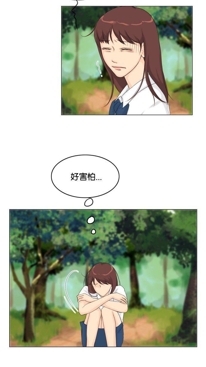 第19话41