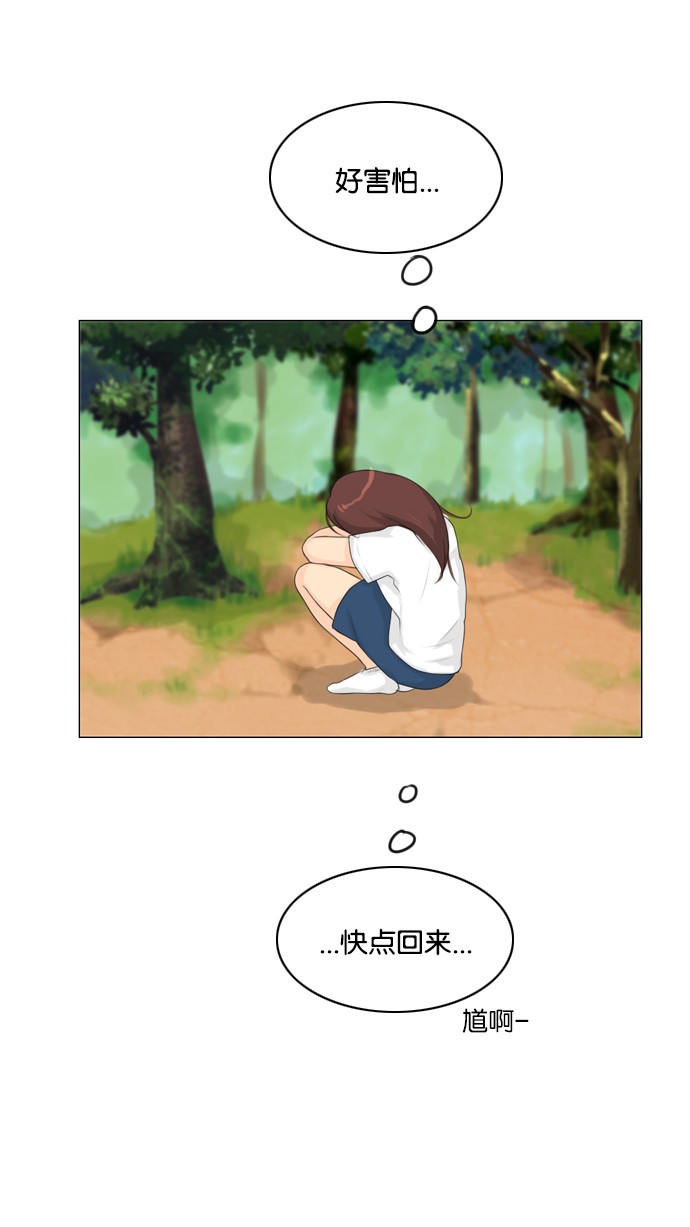 第19话42