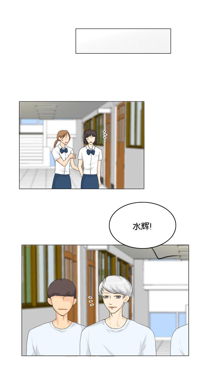 第19话46