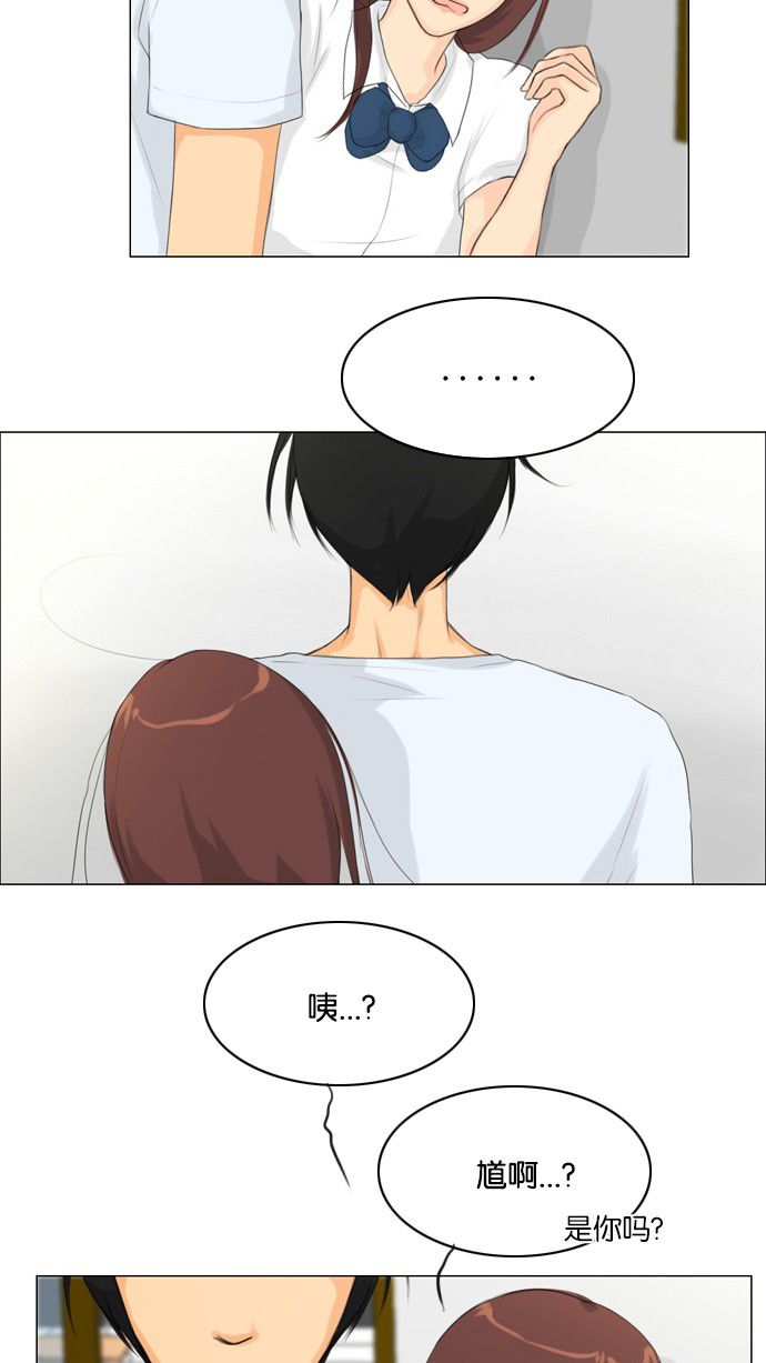 第19话8