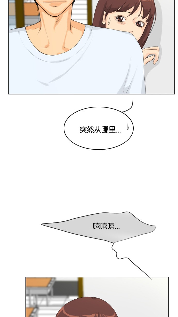 第19话9