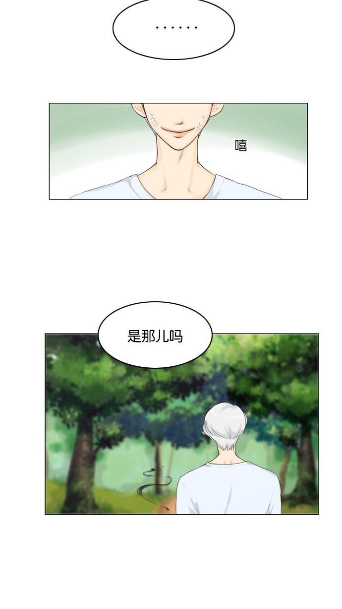 第20话15
