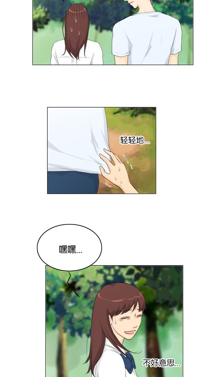 第20话40