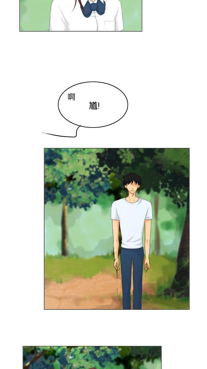 第21话1