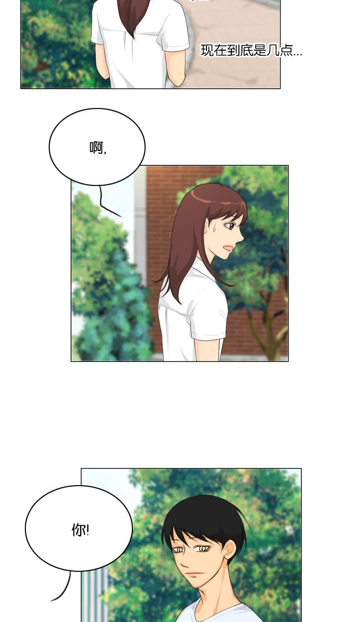 第21话28