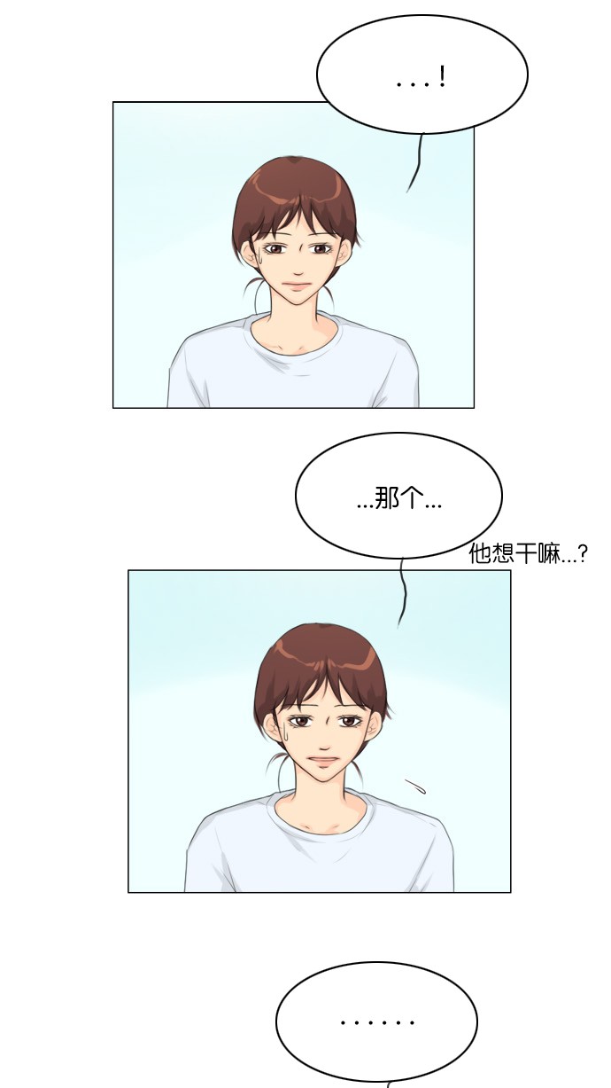 第22话40
