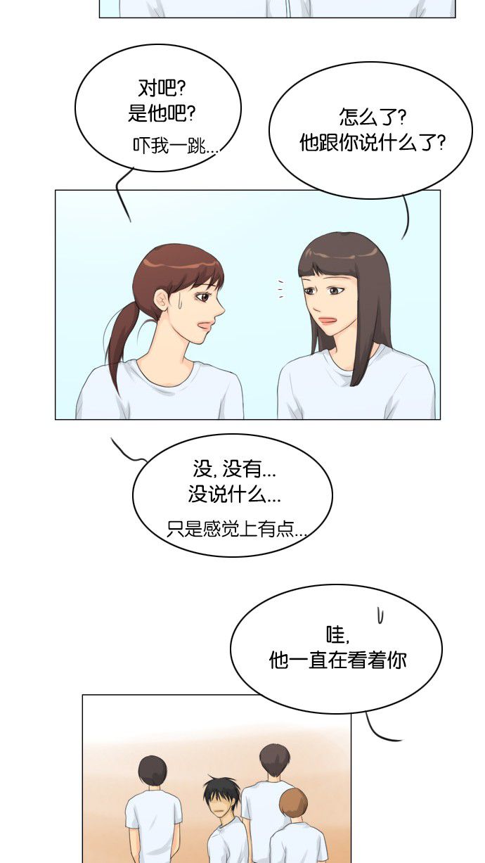 第22话47