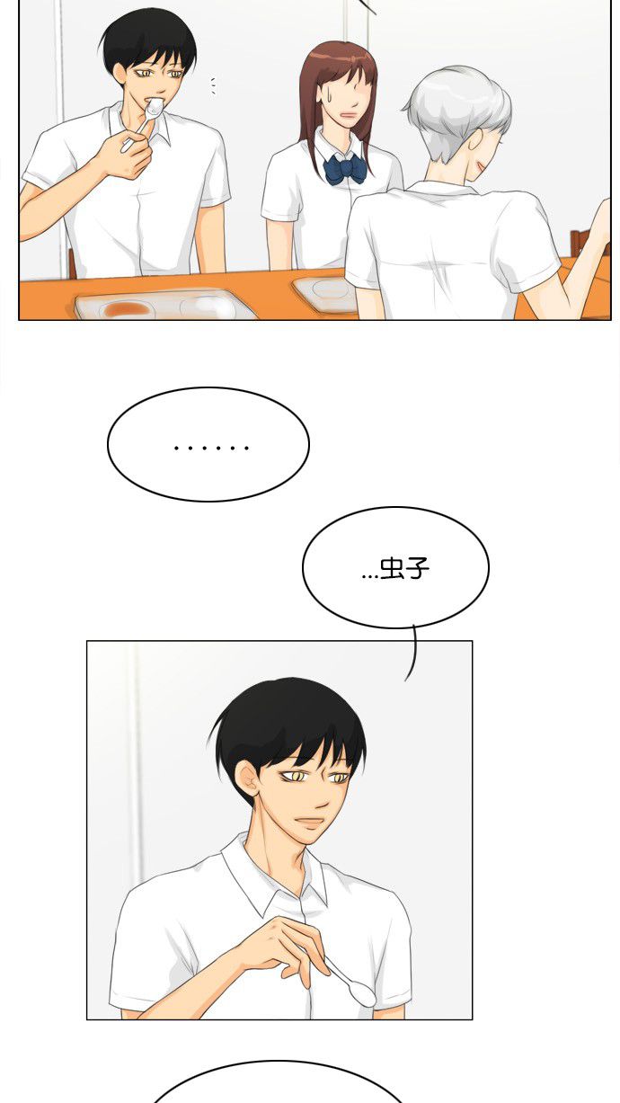 第22话9