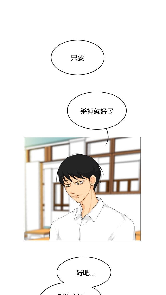 第23话0