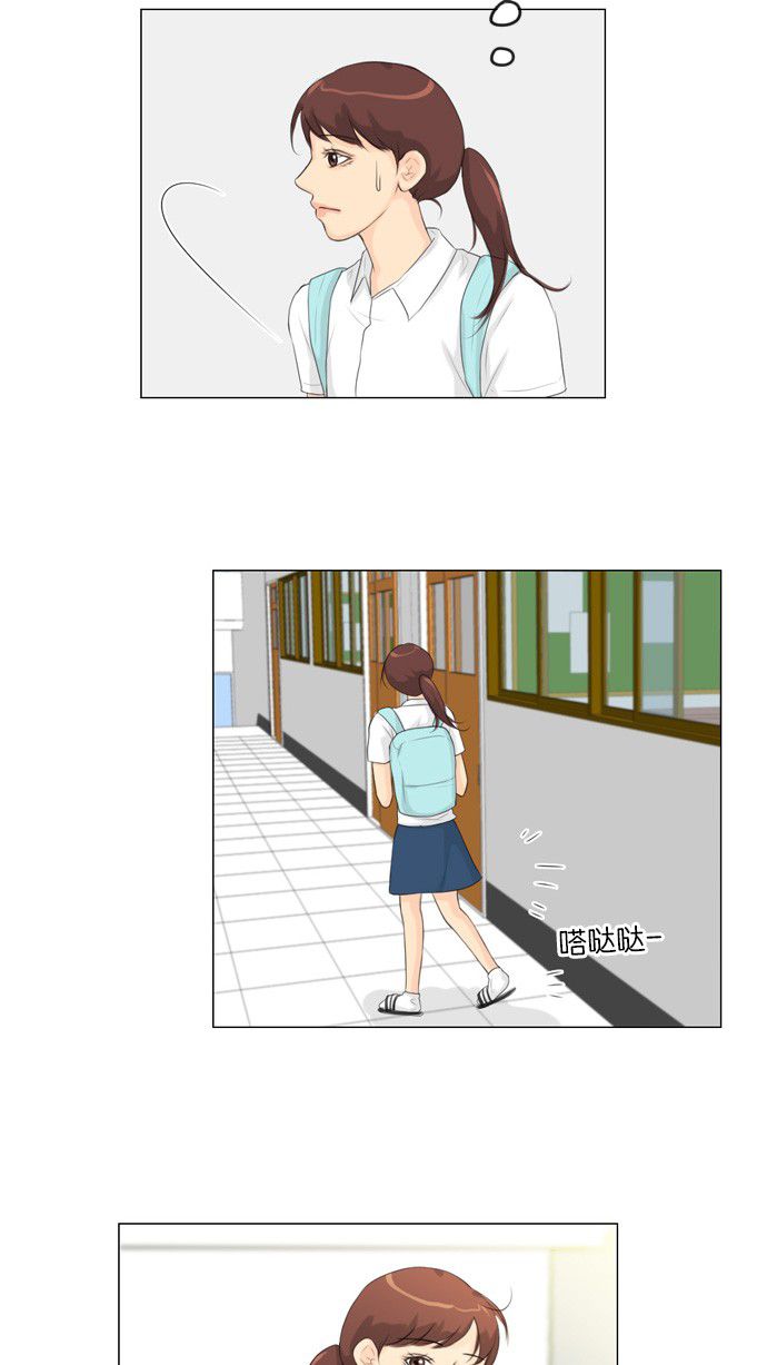 第23话15