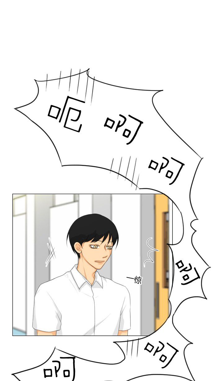 第23话28