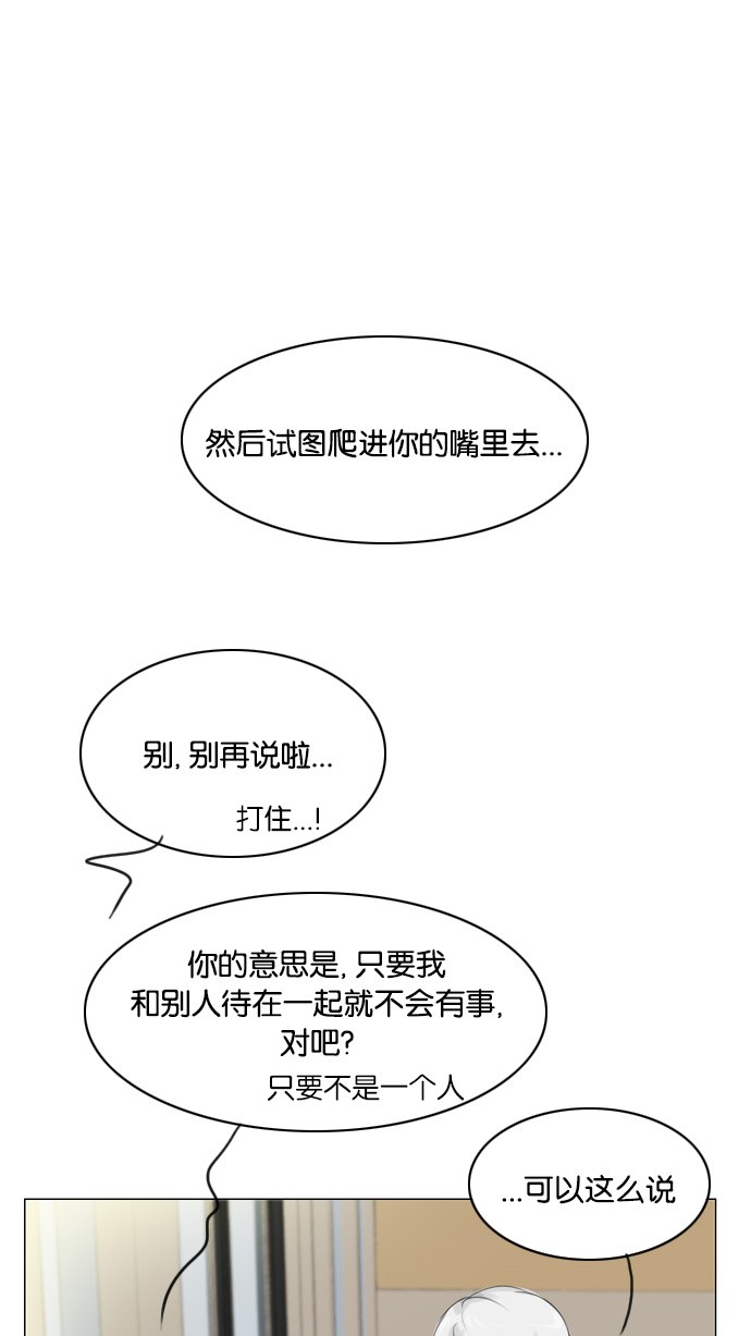 第24话0