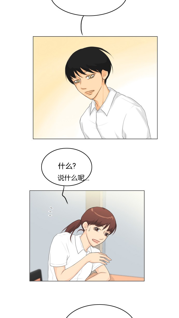 第24话18