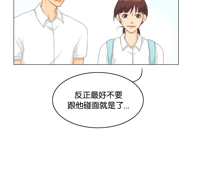 第24话22
