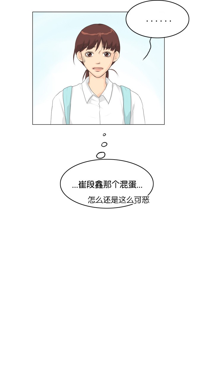 第24话27