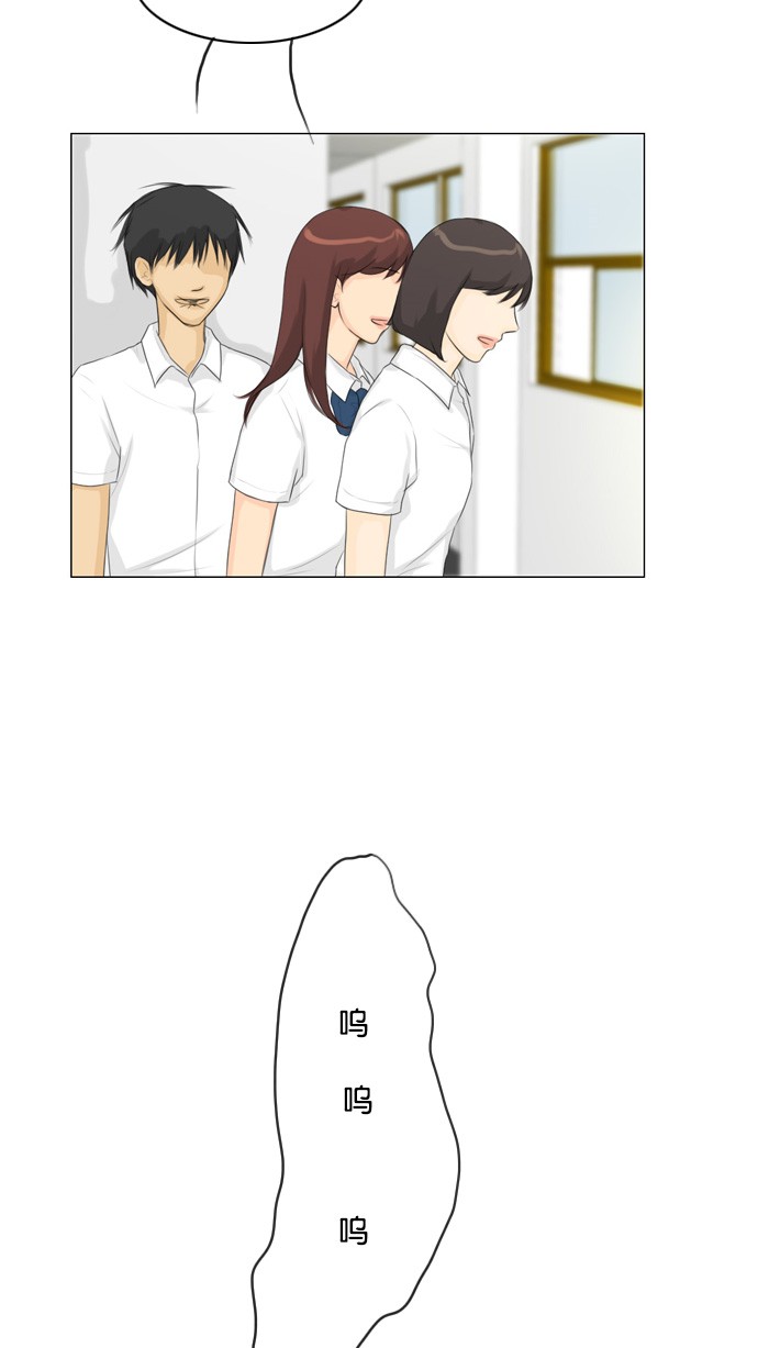 第24话32
