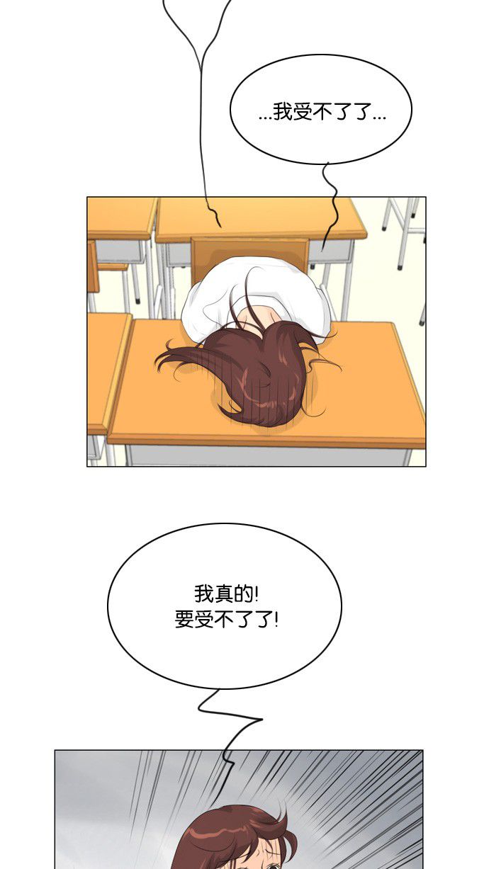 第24话33