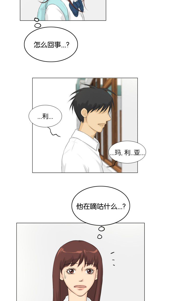 第24话47