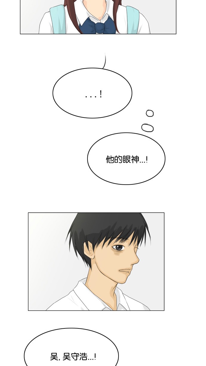 第24话48