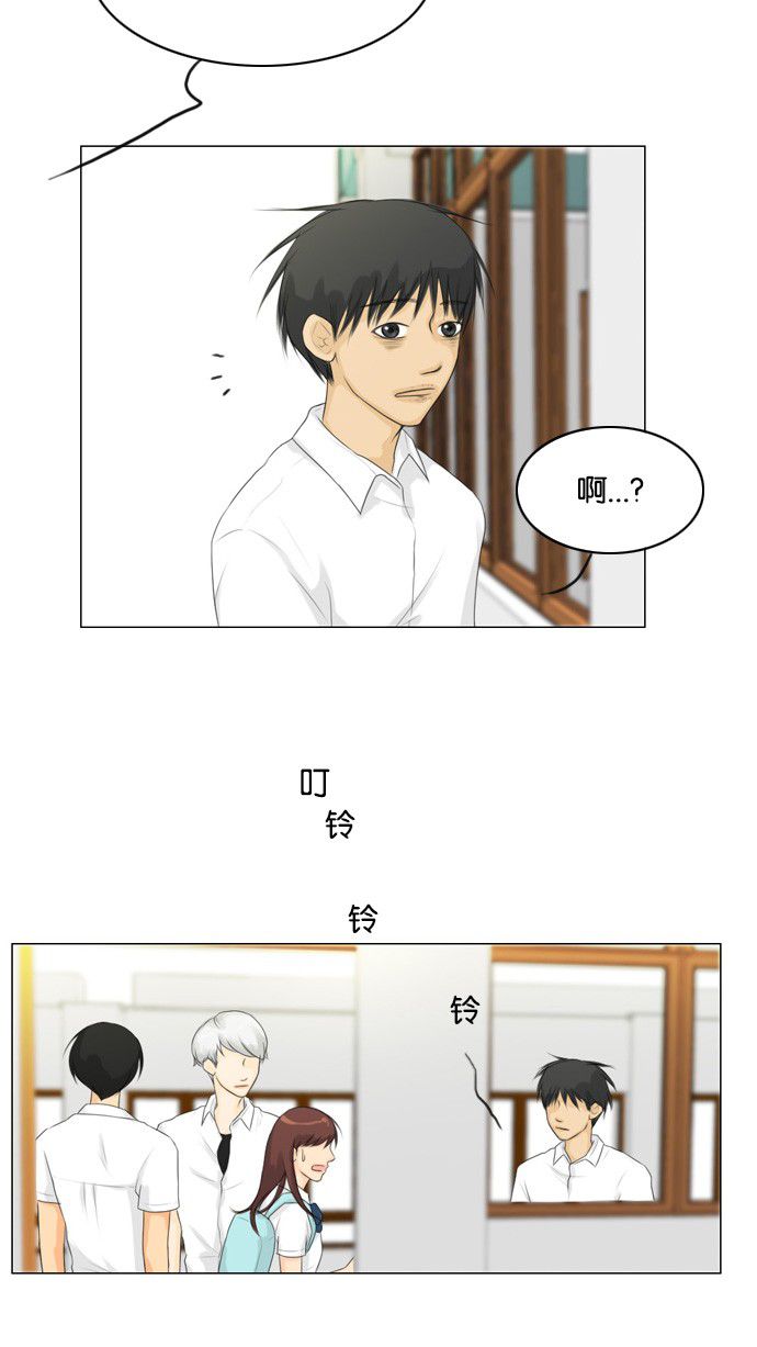 第24话49
