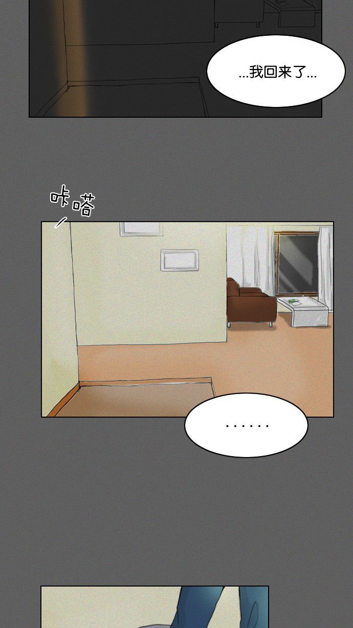 第25话1
