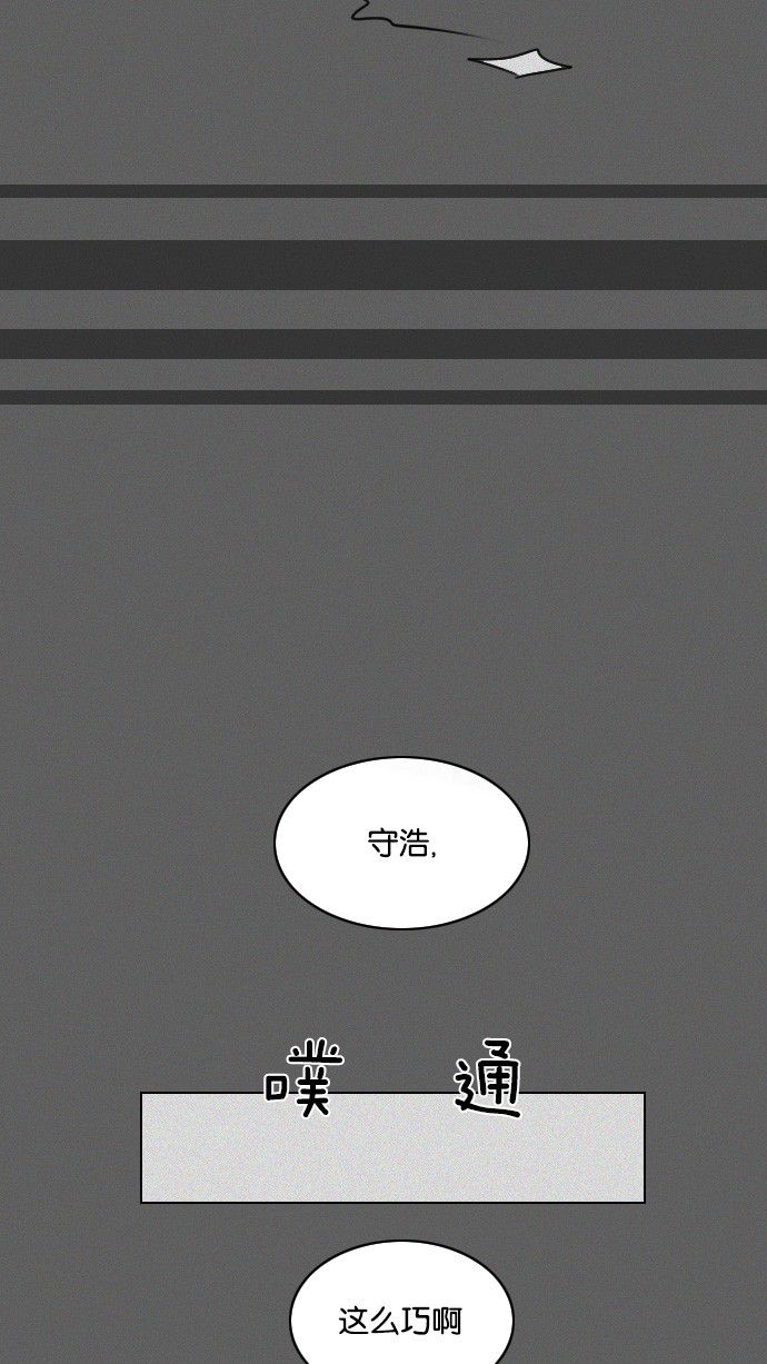 第25话15
