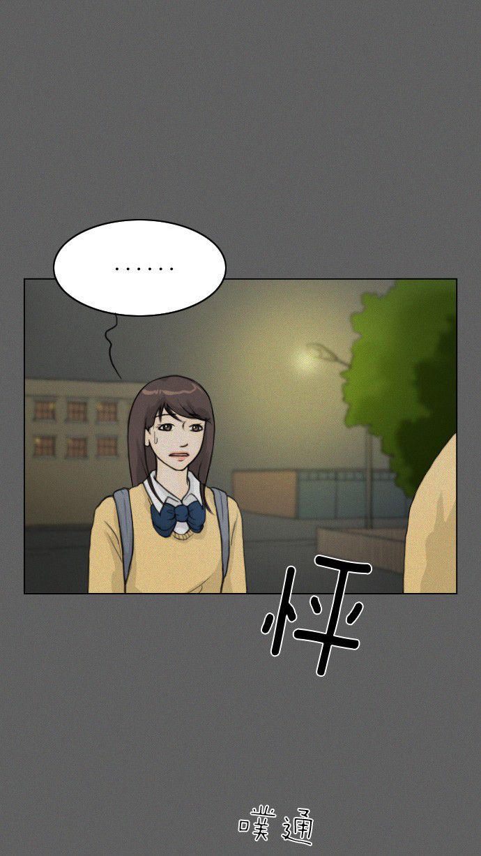 第25话25