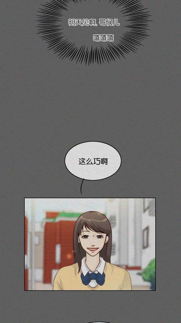 第25话30