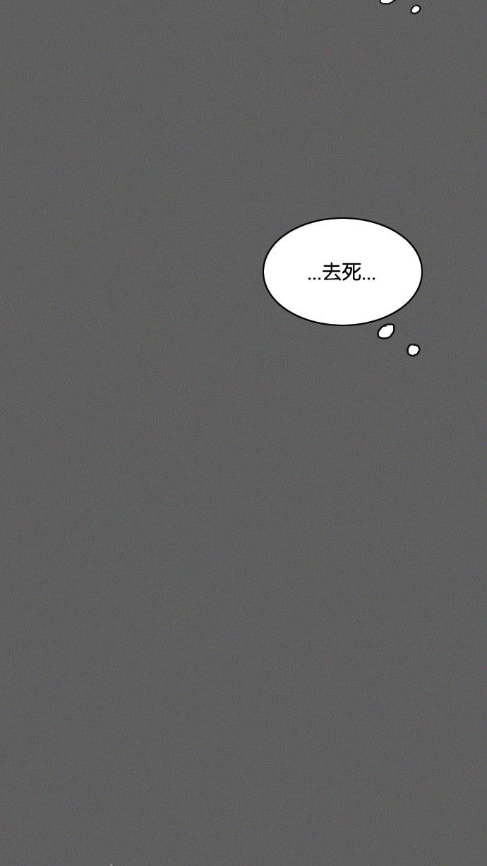 第25话32