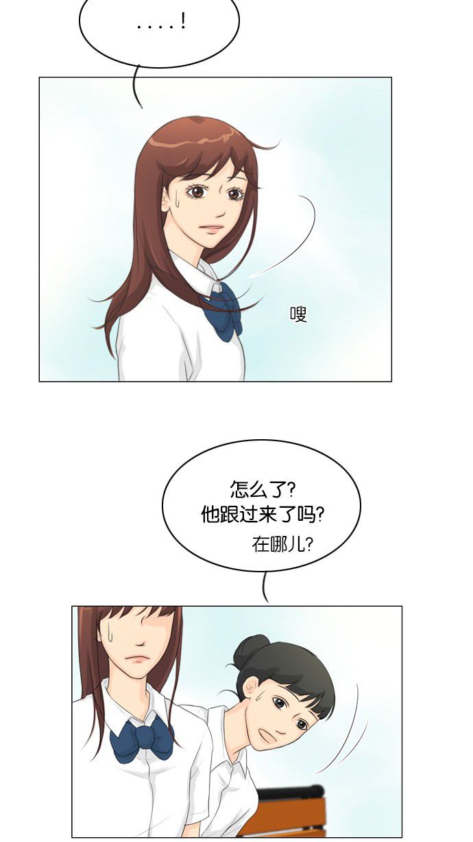 第25话39