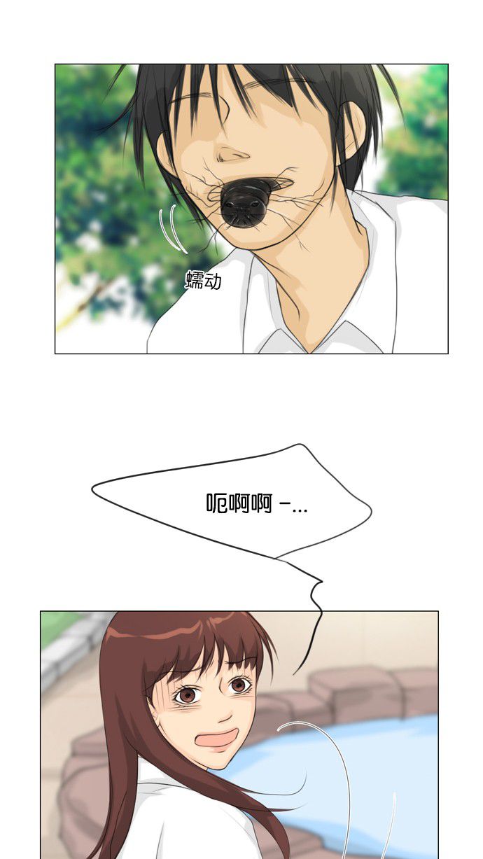 第26话1