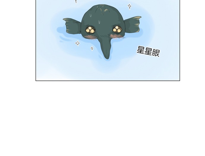 第26话17