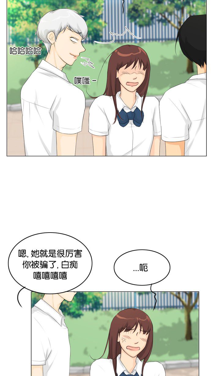 第26话25