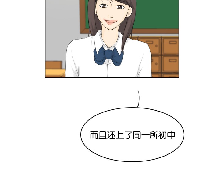 第26话38
