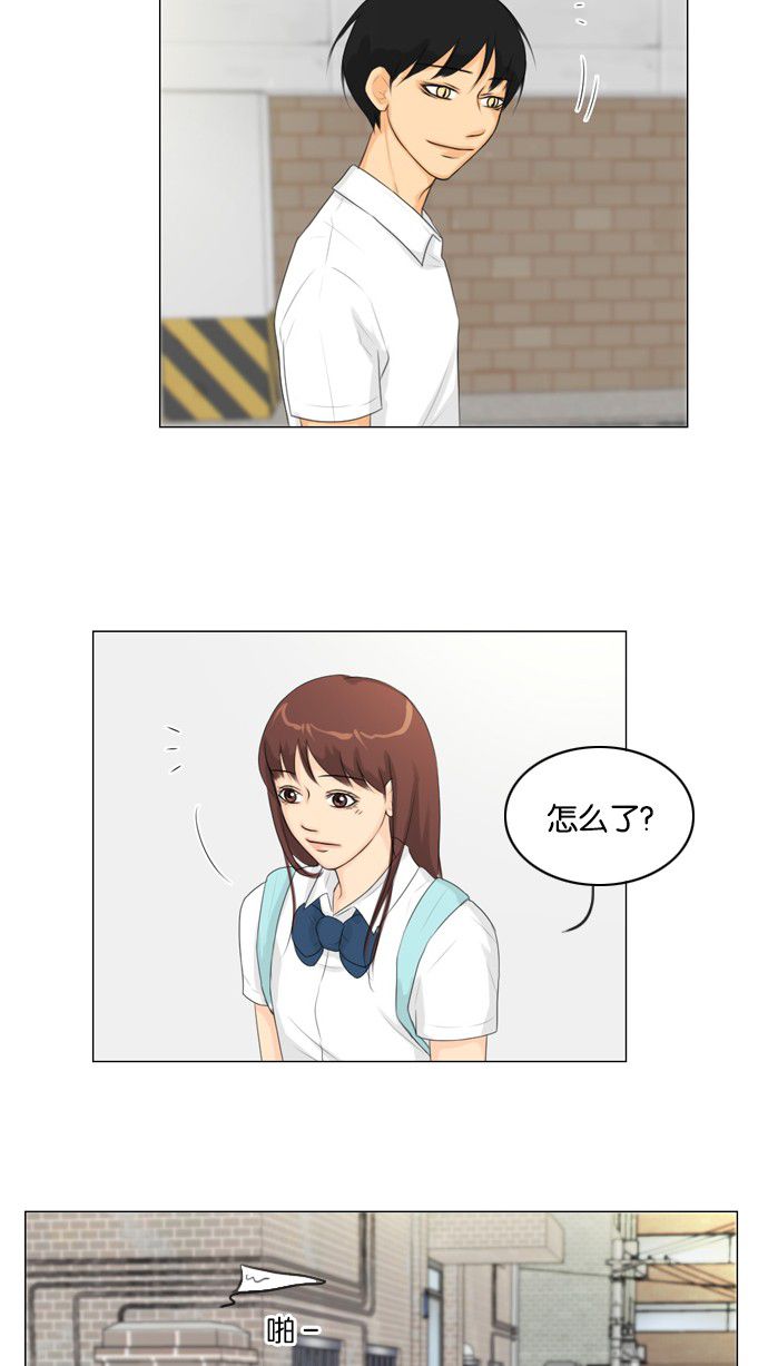 第26话47