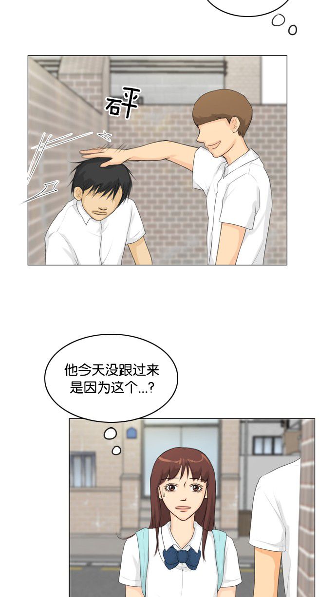 第26话49