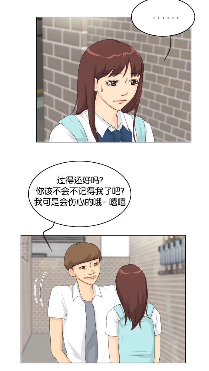 第27话1