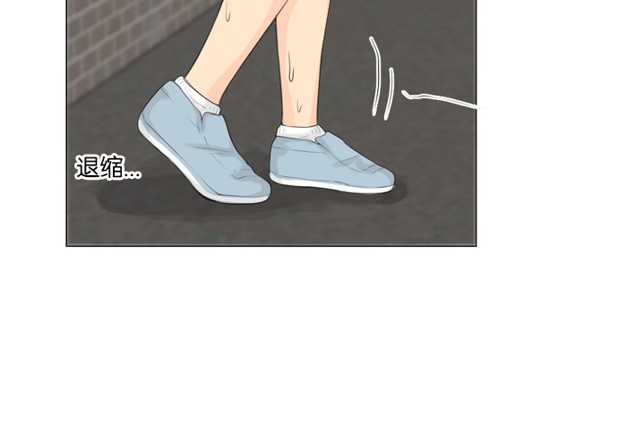 第27话23