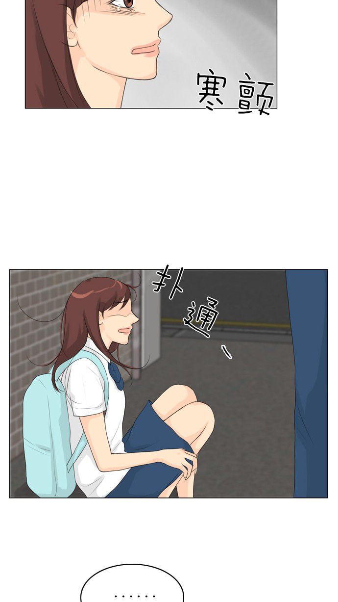 第27话25