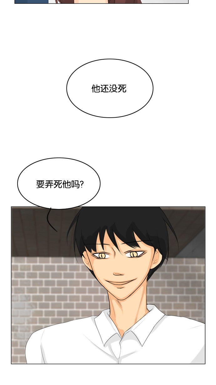 第27话27