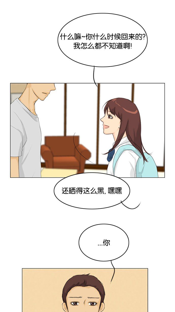 第28话16
