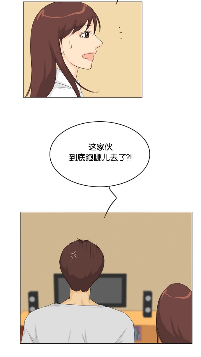 第28话37