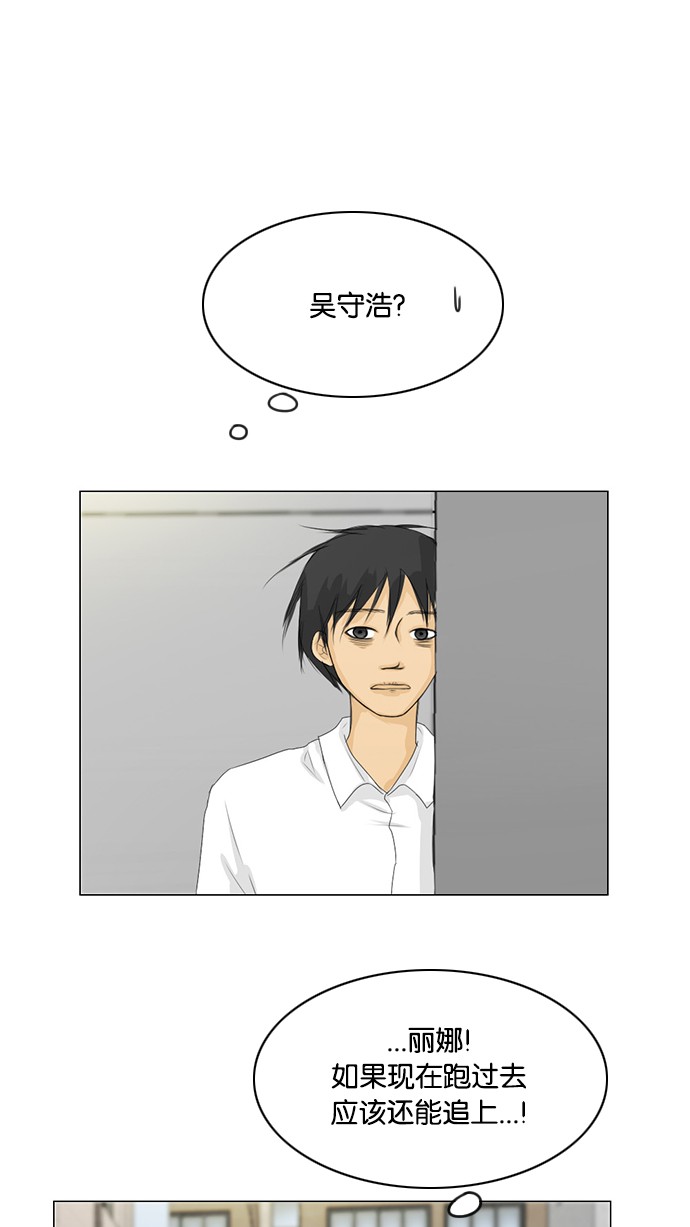 第30话0