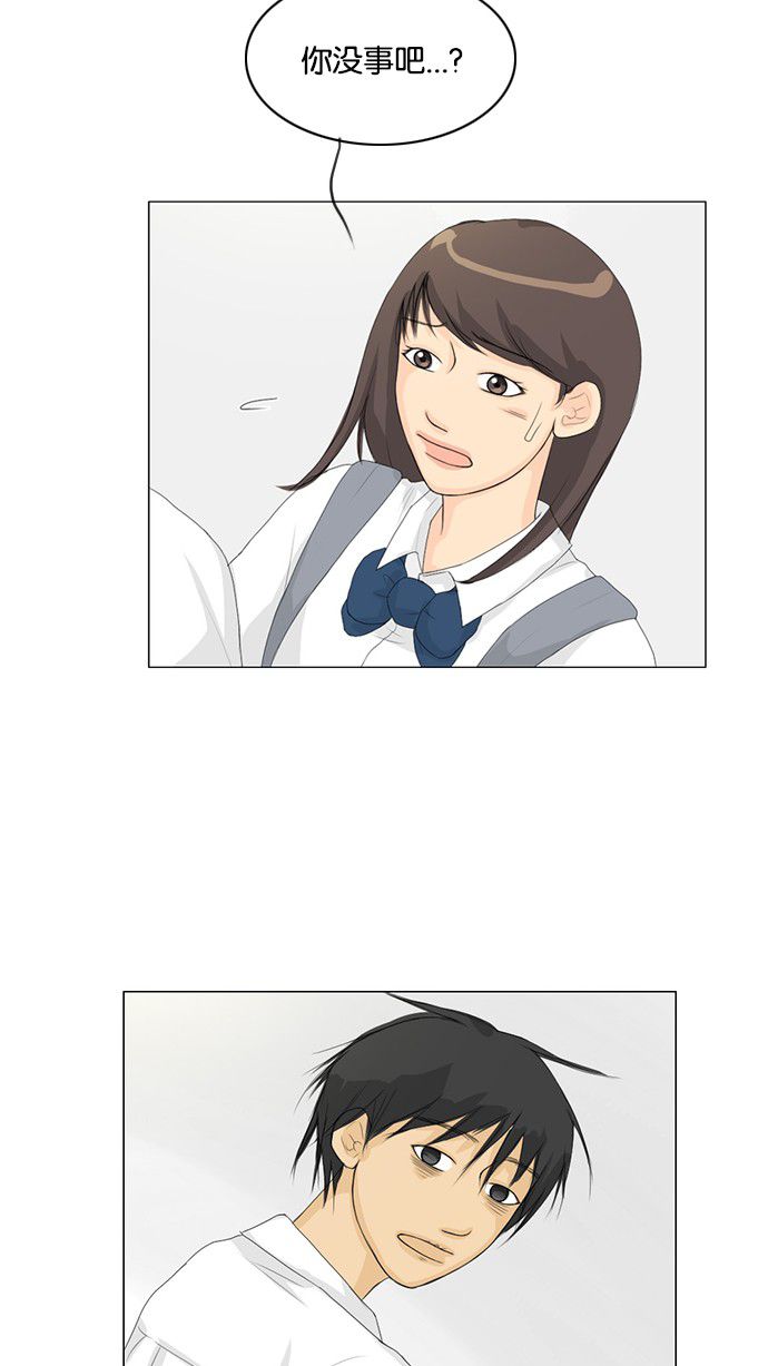 第30话16